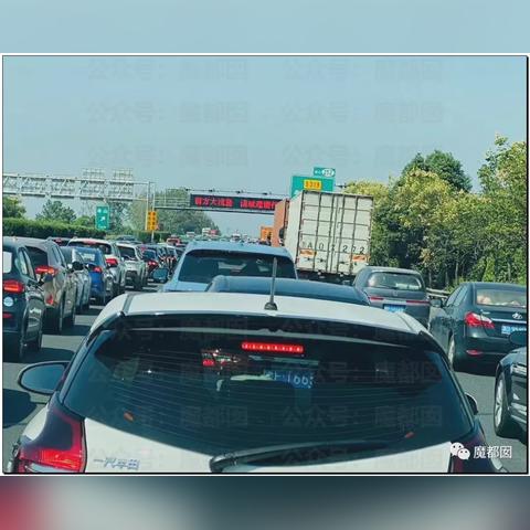 宁波市哪个高速口最堵