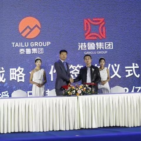 临沂市化妆品车间价格的长尾关键词有什么