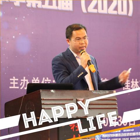 桂林重型机器人哪个好用的相关长尾关键词有哪些