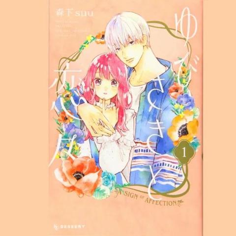 tiktok百万画师 衍生的长尾关键词是那些 