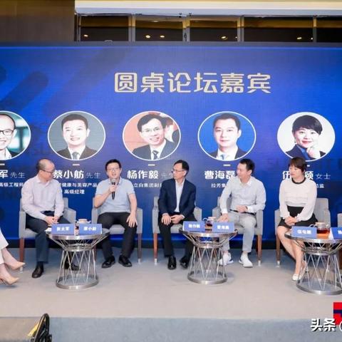 日用化工板块午后走强，拉芳家化涨停