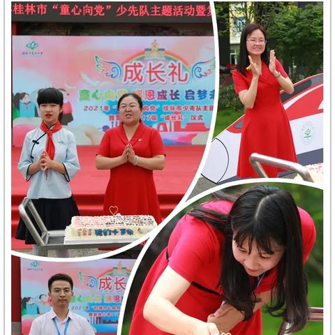 桂林蛋糕礼盒包装印刷相关长尾关键词有哪些