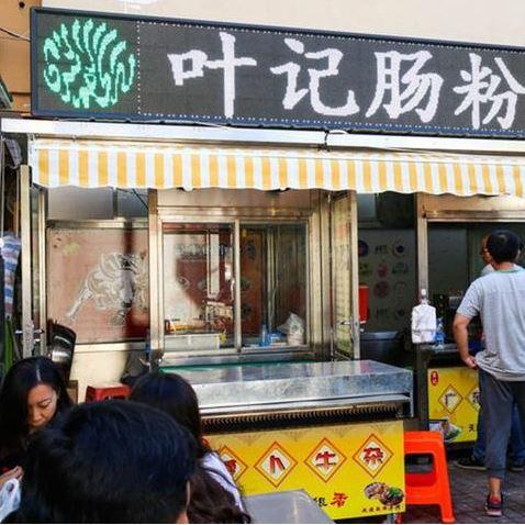 解放大道西马路去武汉市第一医院怎么坐车？