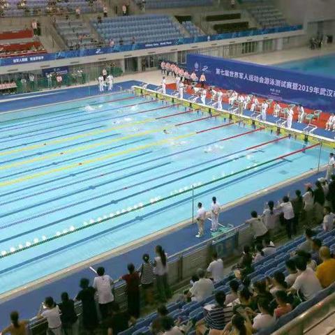 武汉市体育中考游泳考什么