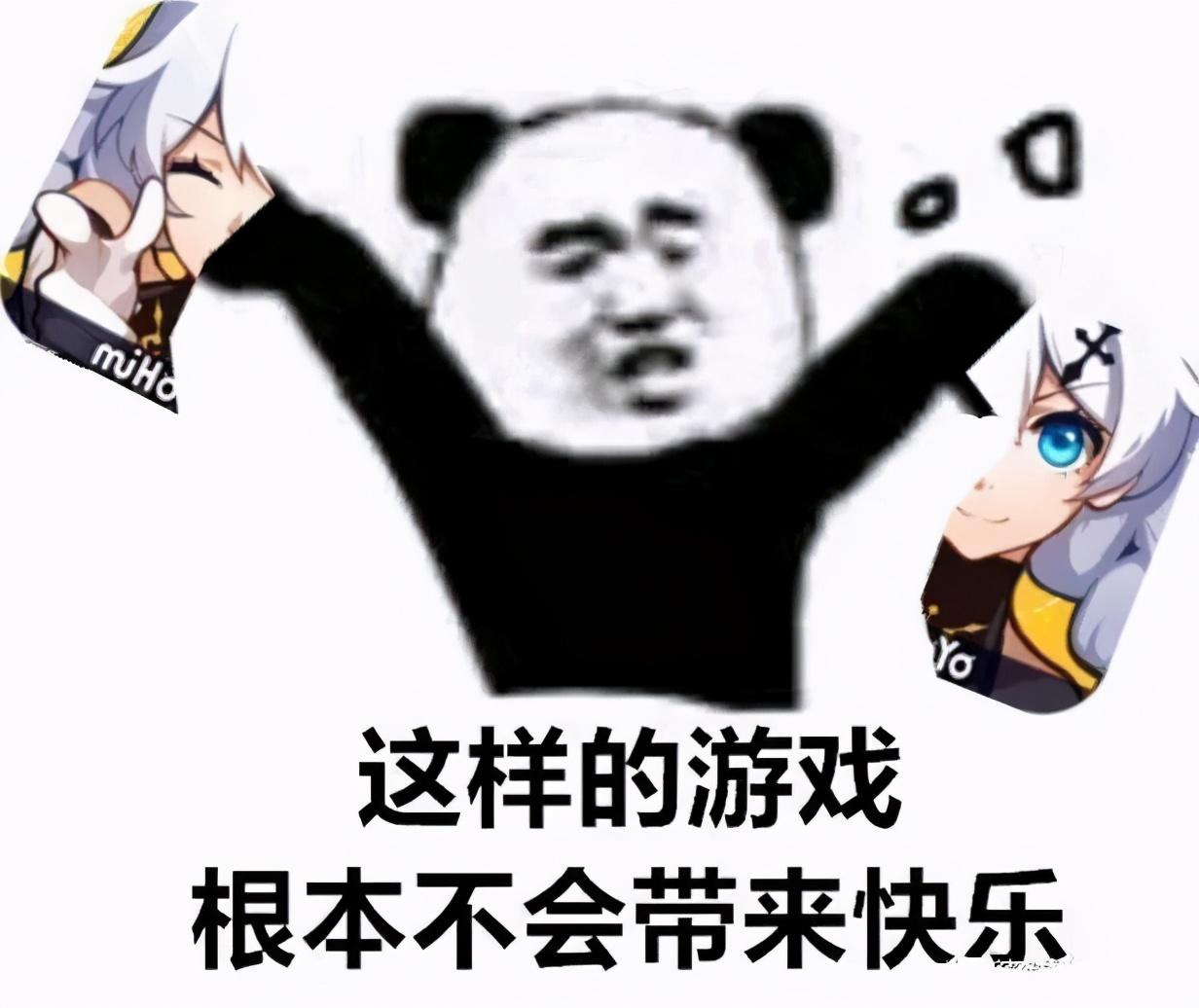 原神2.7怎么卸载文件（原神为什么找不到自己的xp）