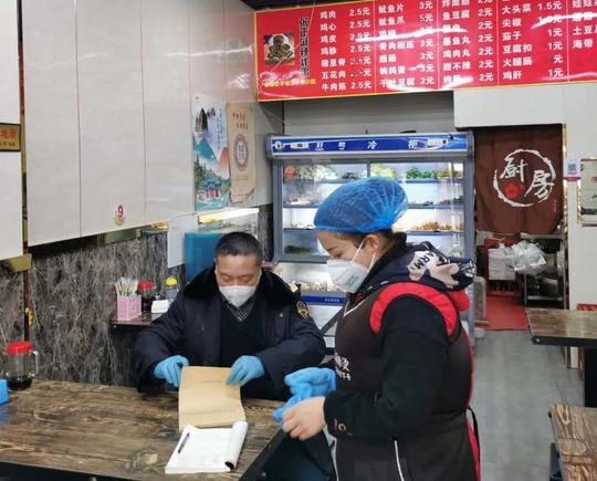 市场君打造阳光餐饮促品质提升