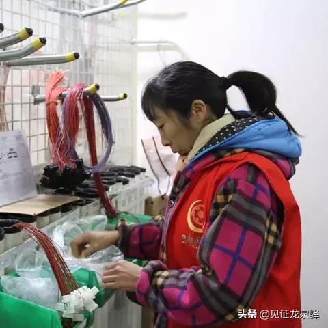 成都市西河地铁站的长尾关键词有什么