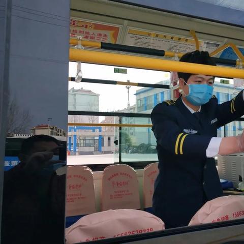 临沂市穿越巴士1号线怎么坐