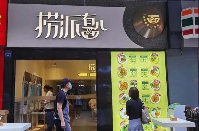 东莞宝宝起名,东莞办地产公司流程及费用