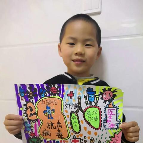 武汉市什么时候停课最新消息