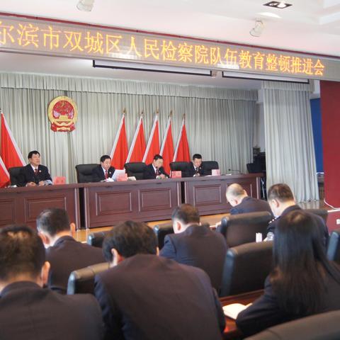 哈尔滨市教育环境怎么样