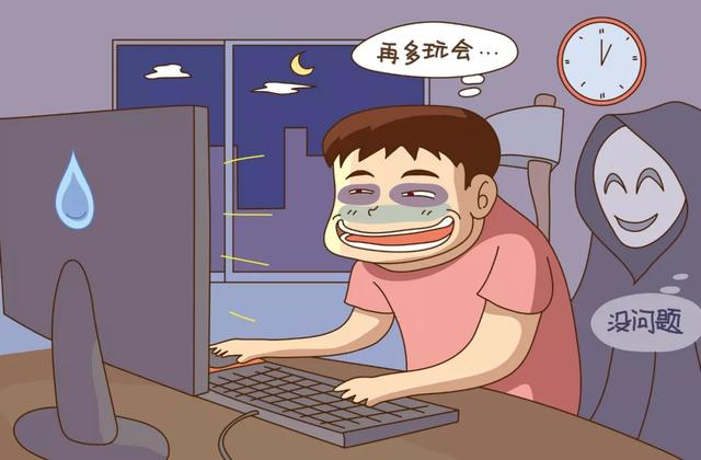 疫情期间严重失眠怎么办