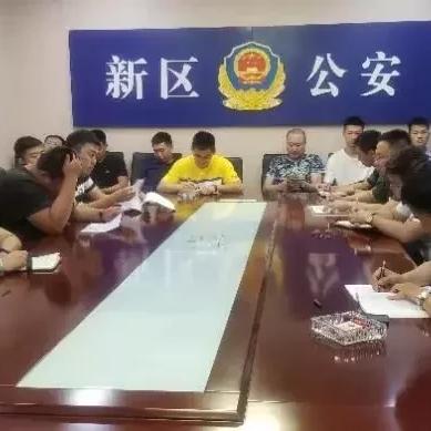 广州刑警董相关长尾关键词有哪些