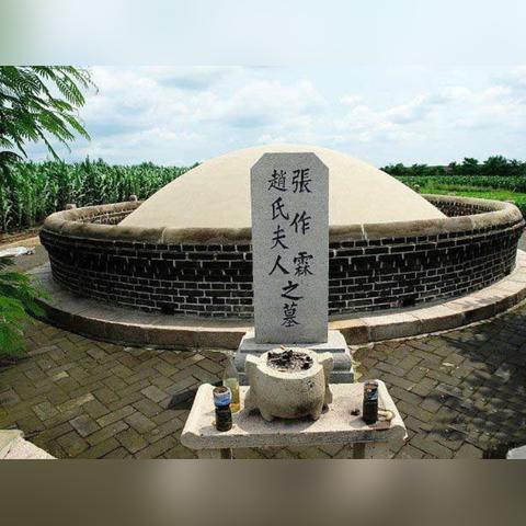 沈阳太荒凉相关长尾关键词有哪些