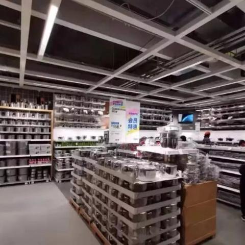 长沙 宜家家居相关长尾关键词有哪些