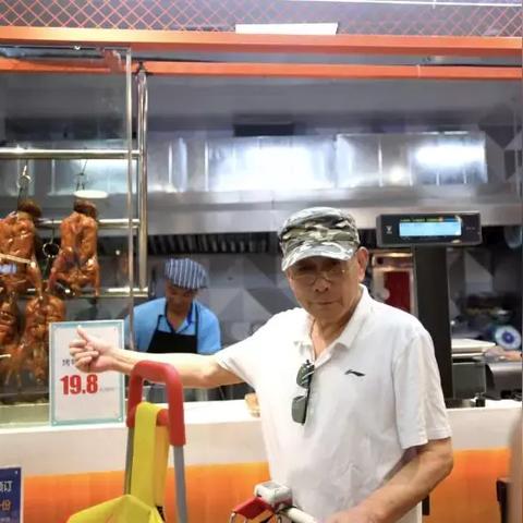 武汉市现在开的什么超市