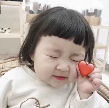 萌娃小手比心特效表情可爱