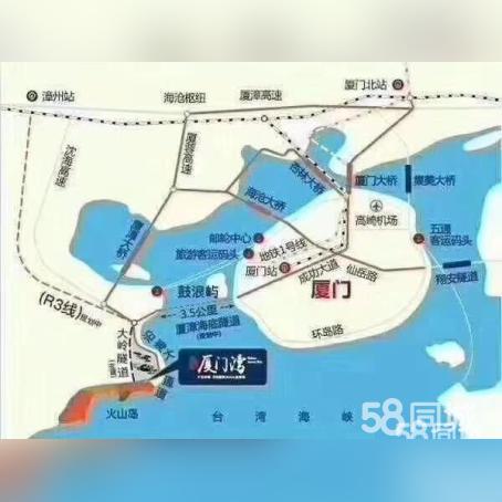 厦门市政电话是多少
