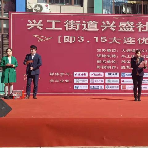 尚品天城沈阳相关长尾关键词有哪些