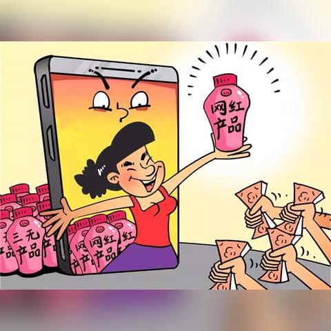 微商怎么加电话号码