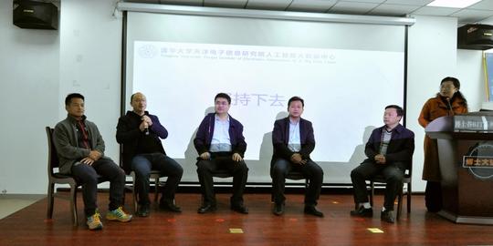 清华大学阮冰博士演讲：人工智能大数据创业问题的若干思考