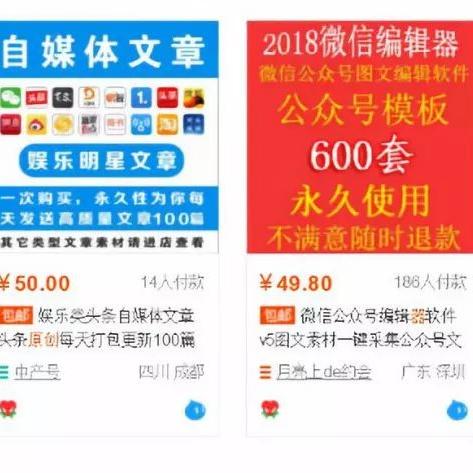 建个网站要多少钱的长尾关键词有什么