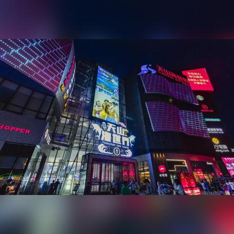 石家庄市横店影视的长尾关键词有什么