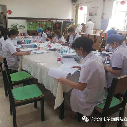哈尔滨市劳动学校怎么样
