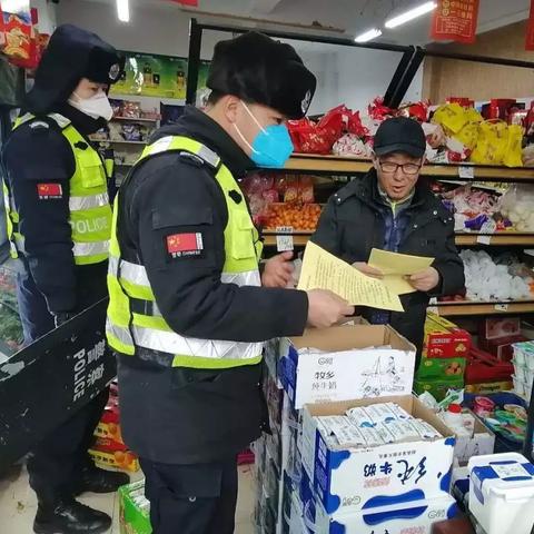【喀什疫情或与气温下降有关联】 ›  喀什疫情或与气温下降有关联的原因