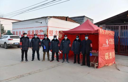 平舆县：疫情面前爱心暖责任面前人心齐
