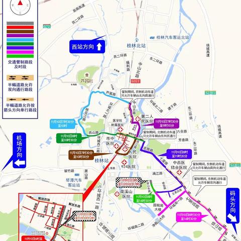 桂林市七星区铁山路龙门村离桂林汽车站多远？