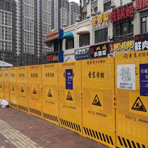 哈尔滨市松北区怎么样