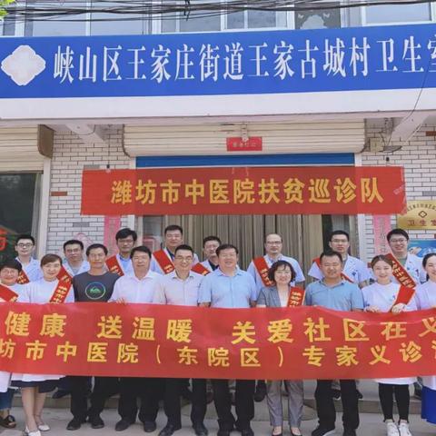 潍坊市海渔的长尾关键词有什么