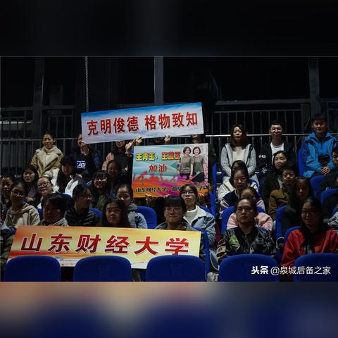 济南最好的高考复读学校是哪家？