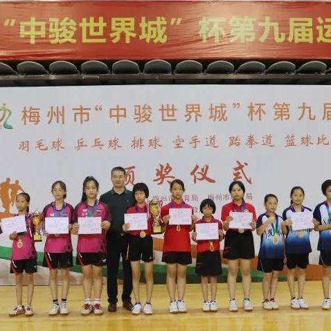 丰顺县足球比赛的长尾关键词有哪些