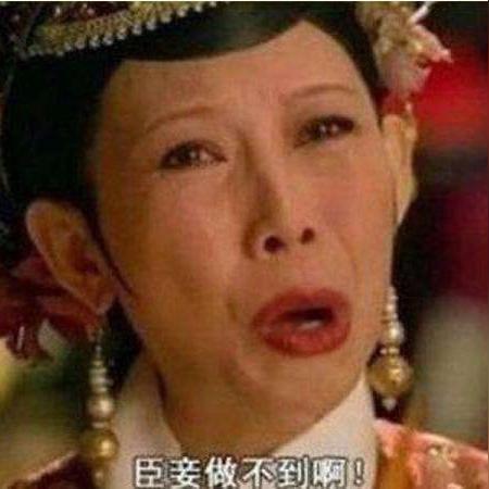 杭州武林路皇后公园怎么样？