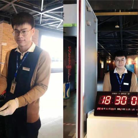 宁波江北万达兼职的长尾关键词有什么