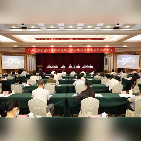 南宁五中宿舍多少人？