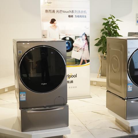 安徽合肥市洗涤厂有哪些