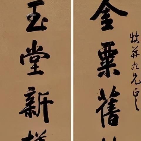 成都市天门府广场房价的长尾关键词有什么
