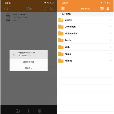 沈阳联通公网相关长尾关键词有哪些