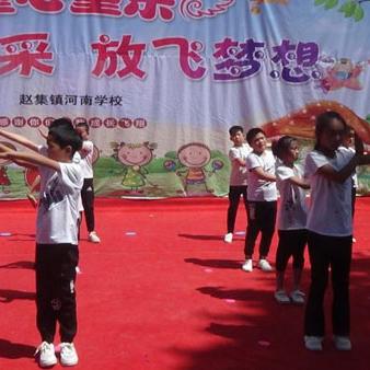 河南邓县怎么样
