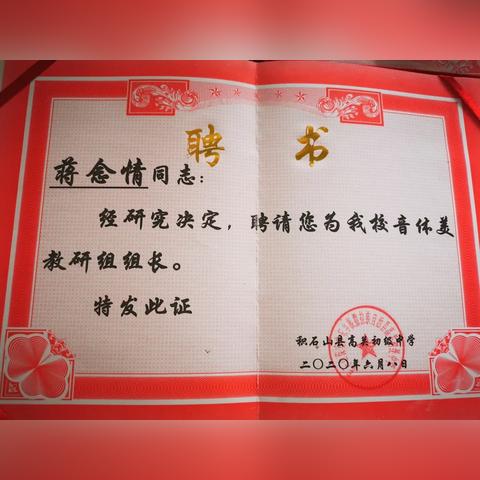 厦门市音乐学校哪个校区