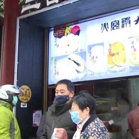 长沙茶颜悦色研究相关长尾关键词有哪些
