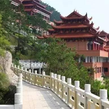 福建清原山哪个巿