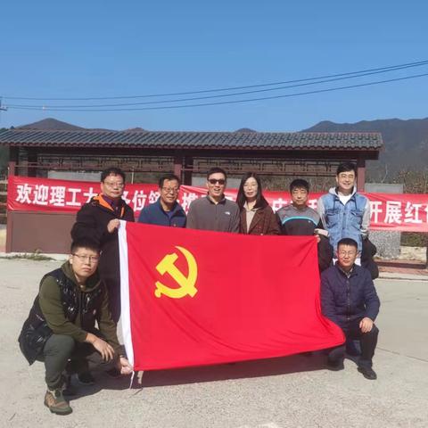 重庆天津理工大学哪个好
