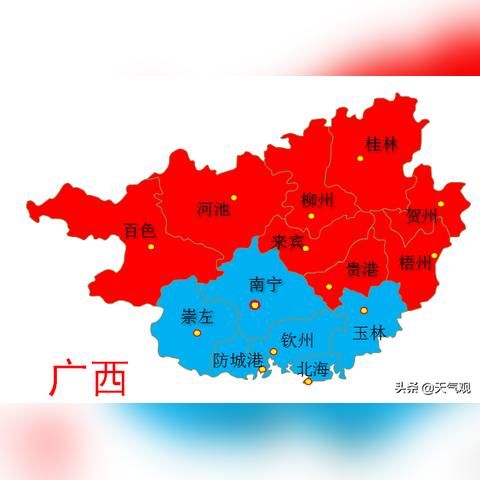 桂林市到珠海要多久