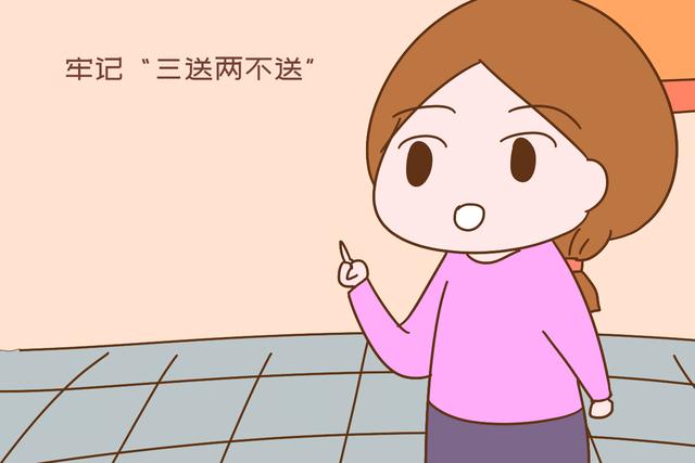 看望女宝宝送什么礼物好