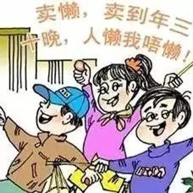 广州市讲的什么话