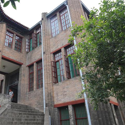 西安市市纪委秘书是什么职位